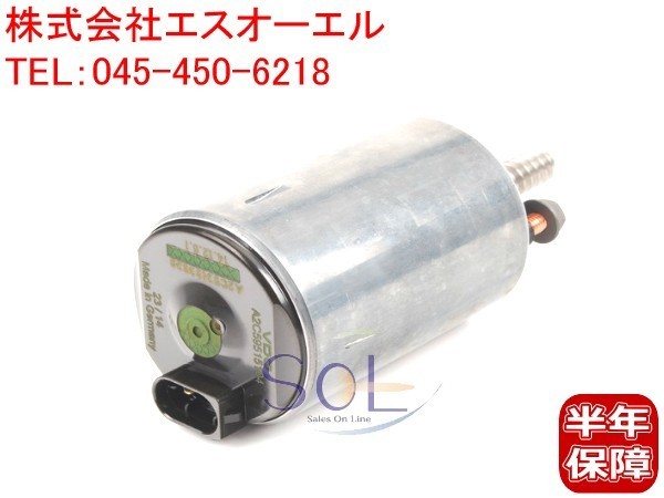 人気セール，低価 BMW E46 E90 E91 E92 E93 VANOS VVTモーター シリンダーアクチュエーター VDO 316i 318i 320i 11377548387 11377509295 出荷締切18時(BMW用)｜売買されたオークション情報、yahooの商品情報をアーカイブ公開 - オーク BMW用