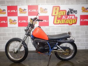 ヤマハDT50値下げ 売約済み】ヤマハ DT50が入荷しました。 | バイクパーツのジャンクボックス