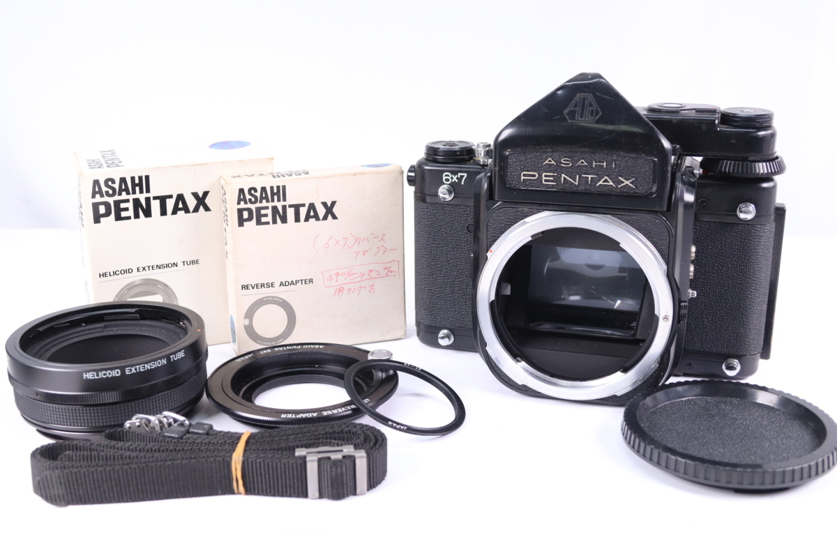 yashica flex ヤシカフレックス 二眼レフ ジャンク品 【公式通販】