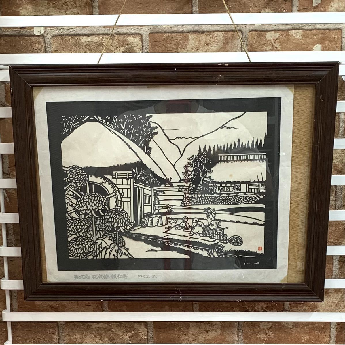 切り抜き絵、額付き、作者名入り 切り絵 額 田舎の風景 在銘 印有り 工芸 クラフトの入札履歴 - 入札者