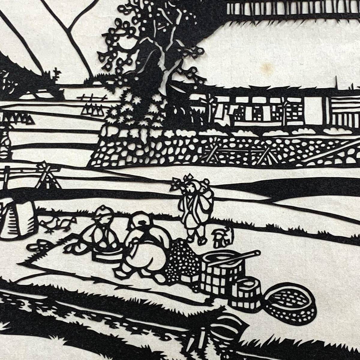 切り絵 額 田舎の風景 在銘 印有り 工芸 クラフトの入札履歴 - 入札者