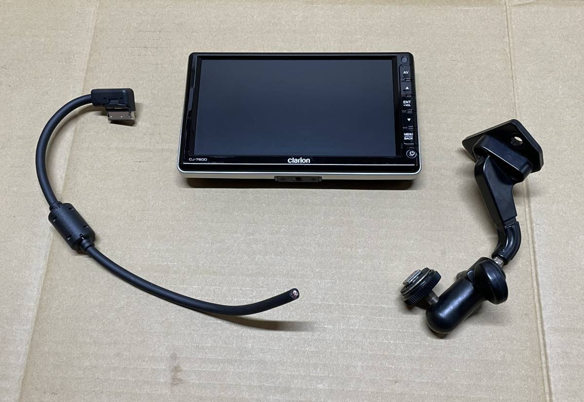 バックモニター☆CJ-7600A☆clarion☆クラリオン☆24V-12V☆作動確認済