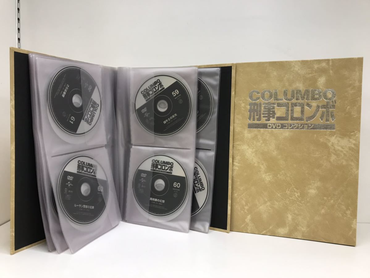 驚きの破格値，低価 欠巻あり 刑事コロンボ DVD コレクション 1〜69巻 内1.2.32巻欠品 収納ファイルケース ディアゴスティーニ COLUMBO(海外)｜売買されたオークション情報、yahooの商品情報をアーカイブ公開 - オーク 海外