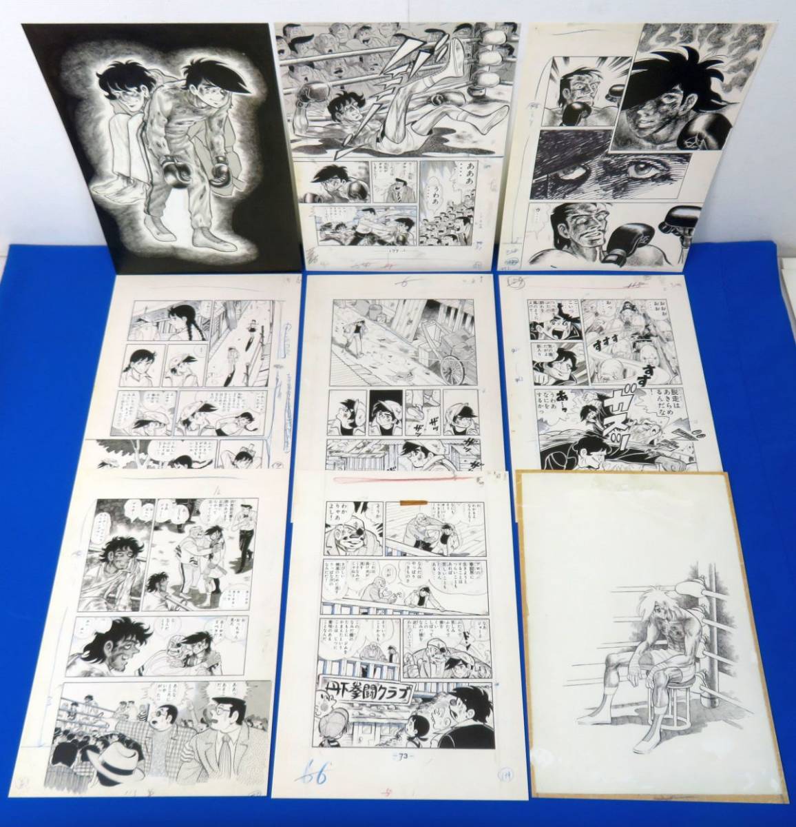 佐r4699 ちばてつや 高森朝雄 あしたのジョー 100年保存 複製原画集 複製原稿 29枚 額付メタルプレート1枚 輸送ケース付 講談社 イラスト集 原画集 売買されたオークション情報 Yahooの商品情報をアーカイブ公開 オークファン Aucfan Com