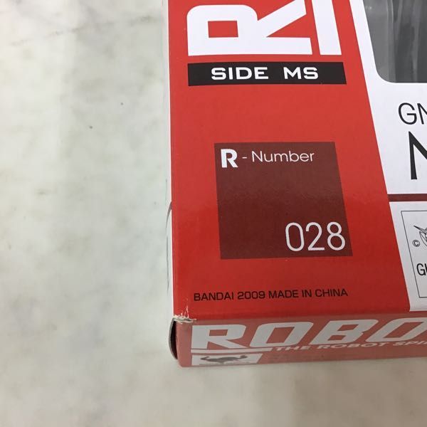 x1049661083.6
