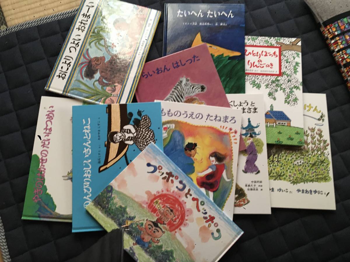 絵本 | 5歳おすすめ絵本セット｜絵本のギフト通販クレヨンハウス All 絵本