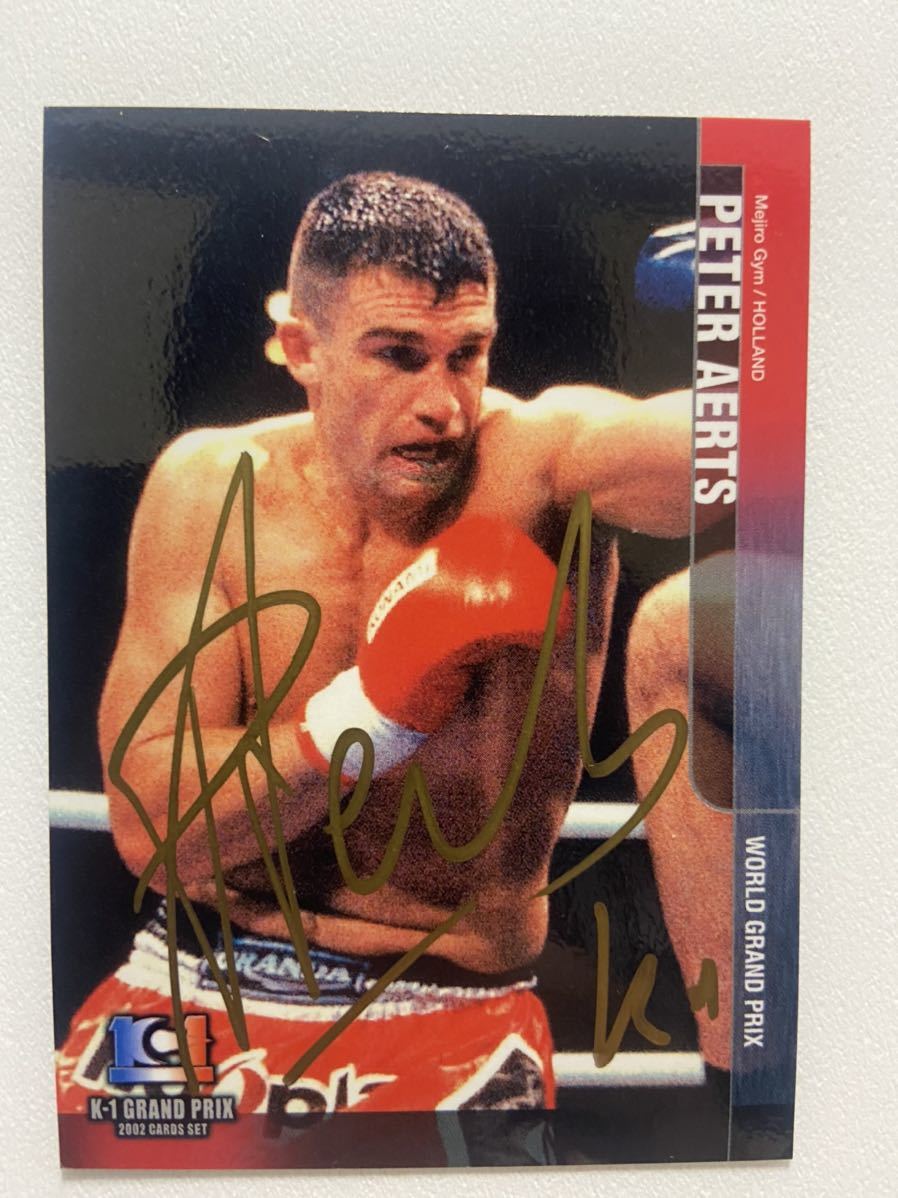 Peter Aerts「ピーターアーツ」 直筆サイン入りポスター Peter Aerts「ピーターアーツ」 直筆サイン入りポスター
