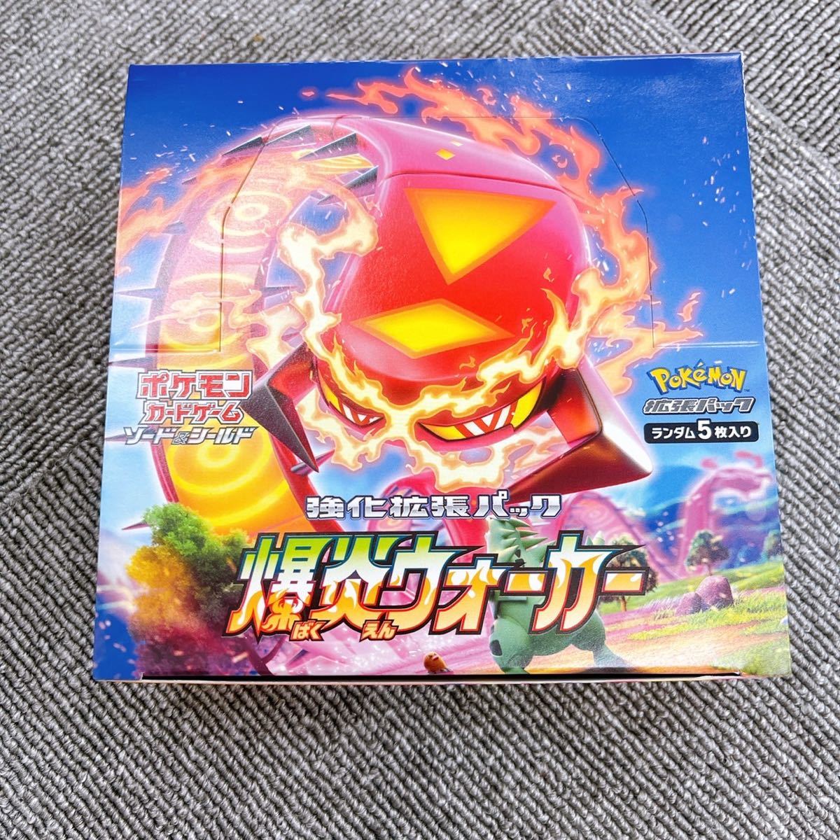 ポケモンカード 爆炎ウォーカー シュリンク付き 未開封BOX 未サーチ品 30パックセット 1箱 1box分 爆炎ウォーカー 新品