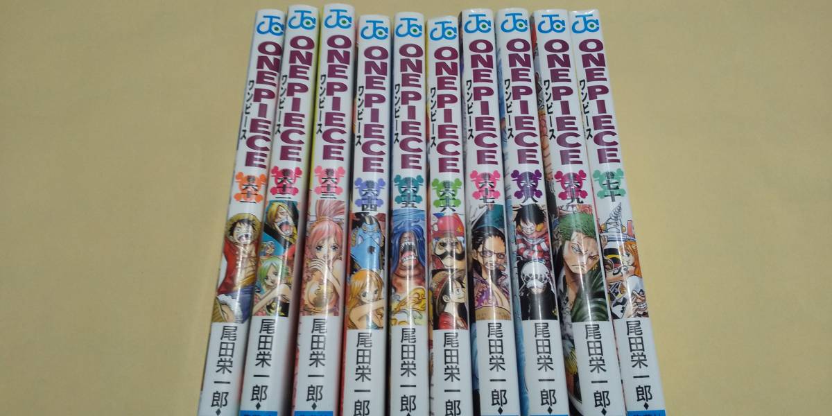 ワンピース漫画1から70巻 25 Off