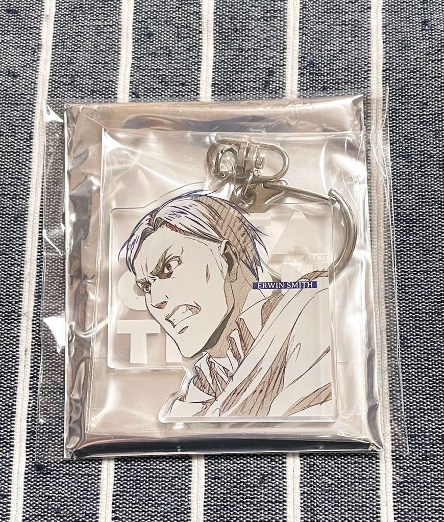 進撃の巨人 Season3 WIT STUDIOアクリルキーホルダー 第3弾 エルヴィン