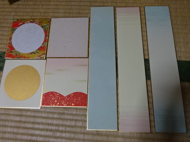 品質が 色紙30枚まとめて ちぎり絵などに Financegala It