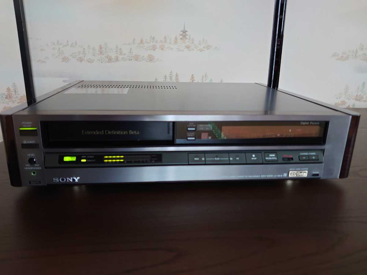 爆買い，低価 SONY EDV-6000 EDベータ現状品(ジャンク)