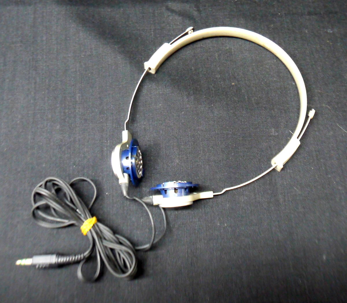 Sony eBay MDR-3L2 | 3l2 Mdr Japan SONY Rare From TPS-L2 For Stereo
