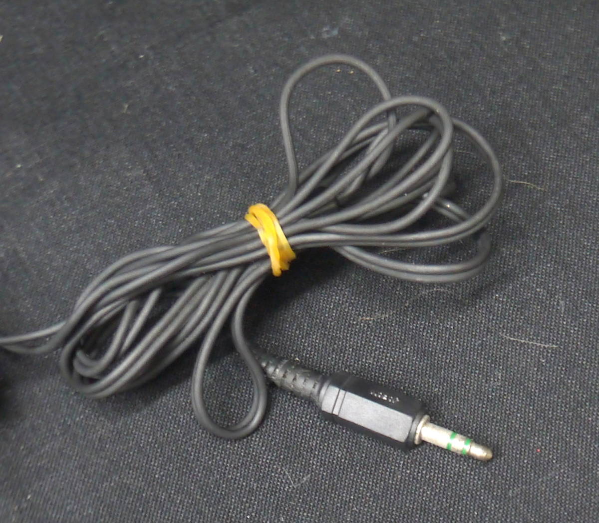 Sony eBay MDR-3L2 | 3l2 Mdr Japan SONY Rare From TPS-L2 For Stereo