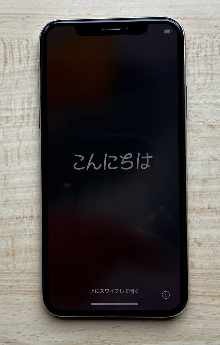 X 64GB SIMフリー シルバー iPhone iPhoneX Silver 0 GB 公式通販