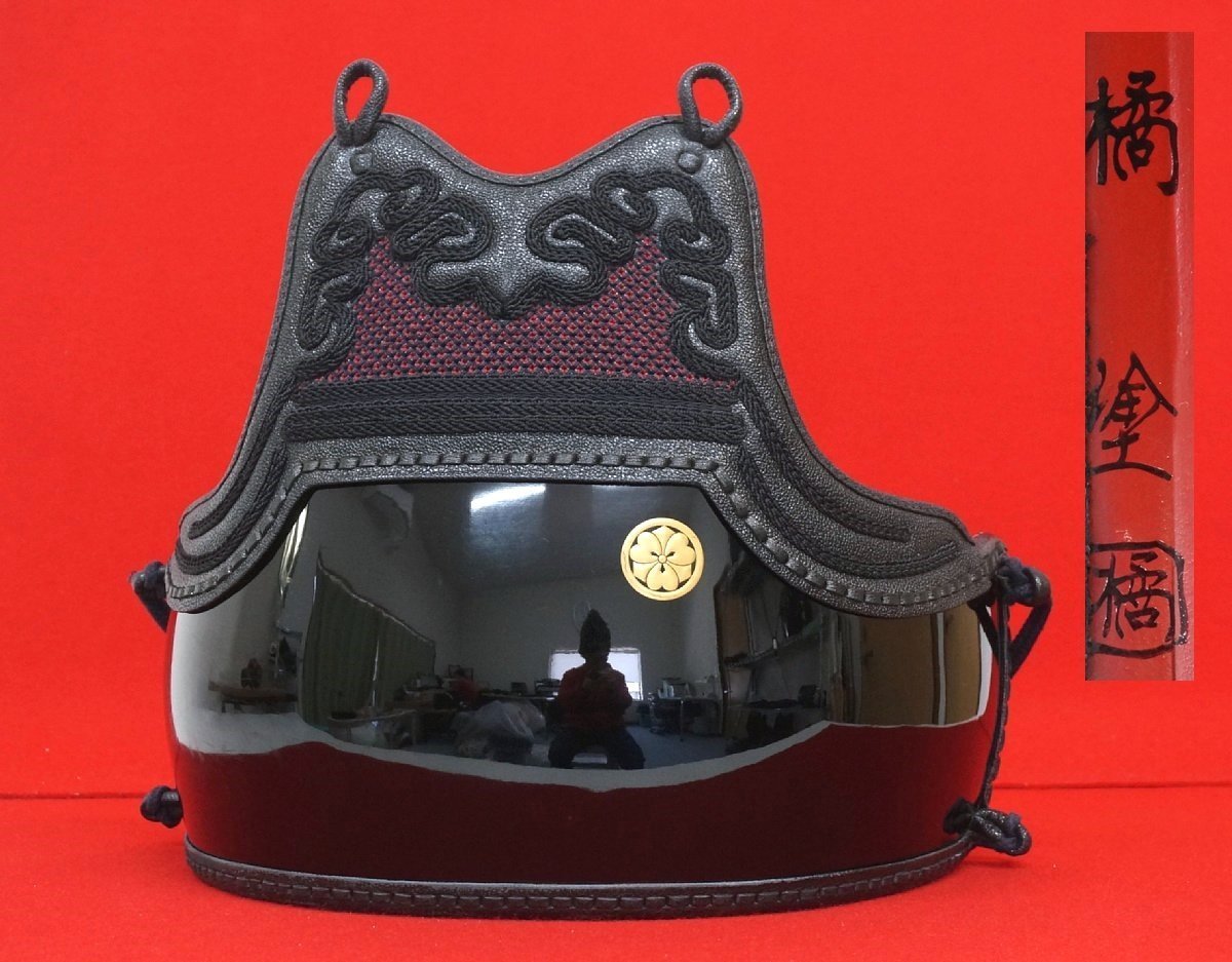 s3858◇胴単品◇竹胴60本立◇橘塗◇三階松飾胸◇濃紺×エンジ◇二本足 