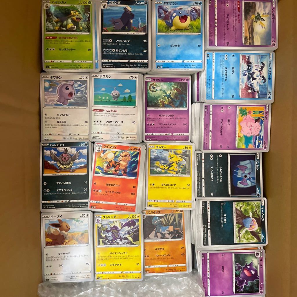 人気，定番 ポケカ SS SM XY BW Pt他新裏面モンスター大量約15000枚③ イーブイ ブイサーチ カイロス まんりきコーチ チラーミィ なかまをよぶ 他(セット、まとめ売り)｜売買されたオークション情報、yahooの まとめ売り