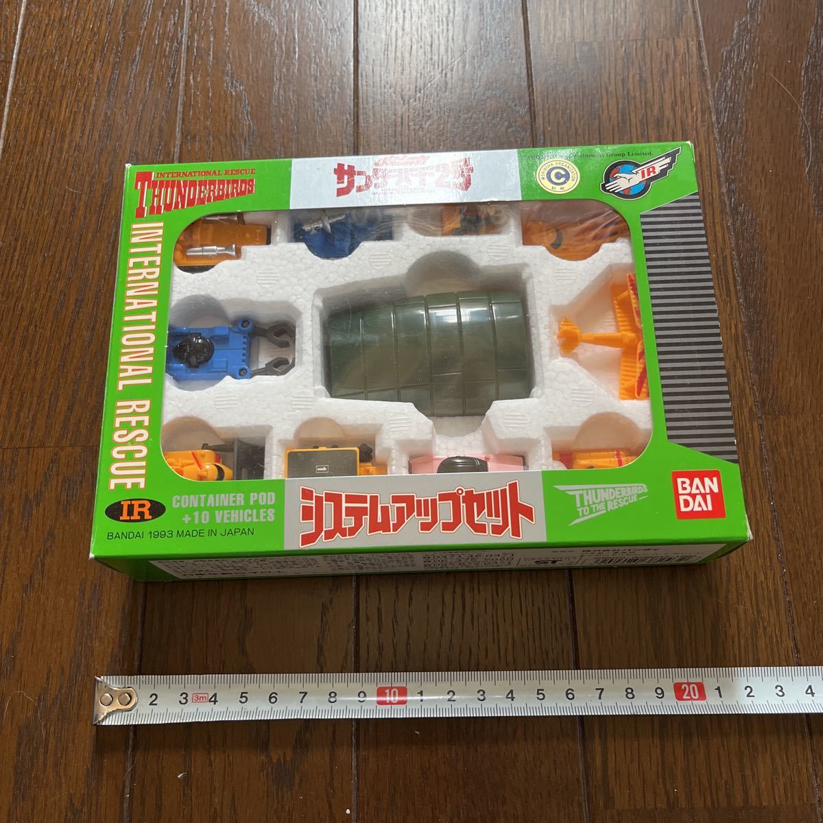 SALE，お得 バンダイ THUNDERBIRDS サンダーバード2号 システムアップセット(サンダーバード)｜売買されたオークション情報、yahooの商品情報をアーカイブ公開 - オークファン サンダーバード