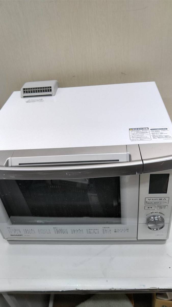 HITACHI 日立 電子レンジ HMR-FT183 2020 フラットタイプ 50-60Hz共用