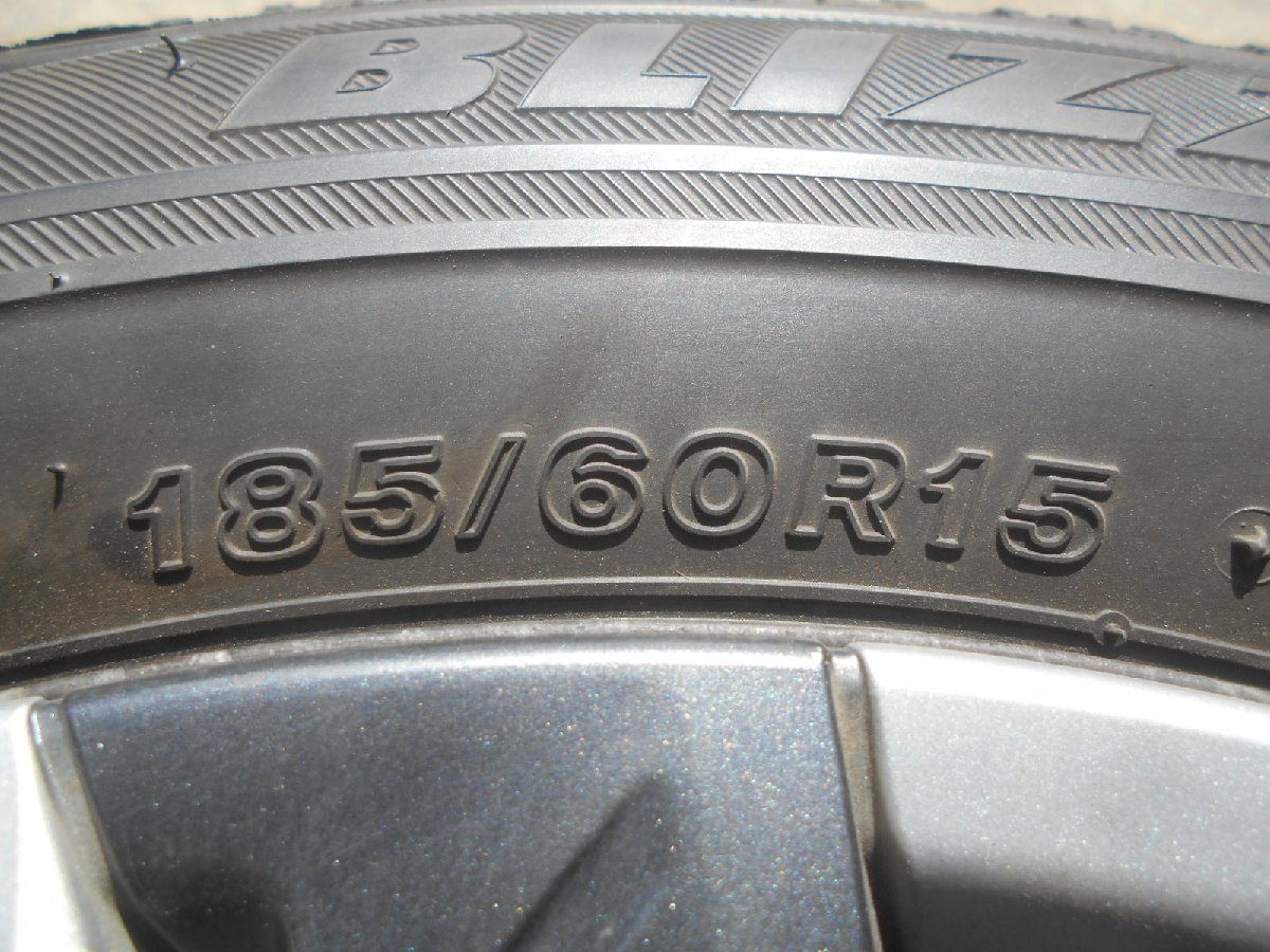 G864 185/60R15 冬4本セット スタッドレス 185/60-15 185-60-15