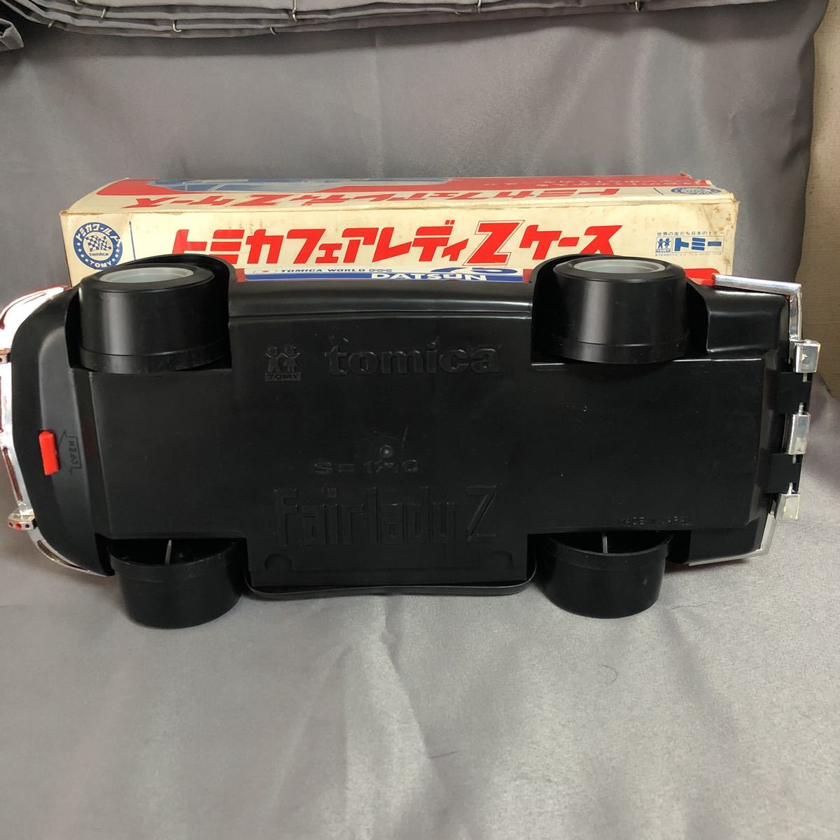 当時物 トミカ 日産 NISSANフェアレディZケース 元箱 製 超希少 トミカ