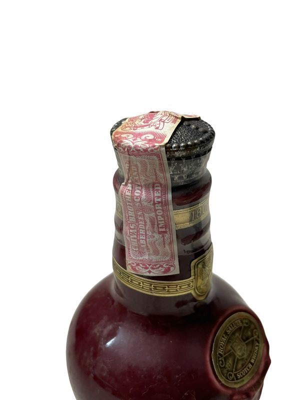 ROYAL SALUTE ロイヤルサルート 21年 ミニボトル 赤、青、緑 3本セット