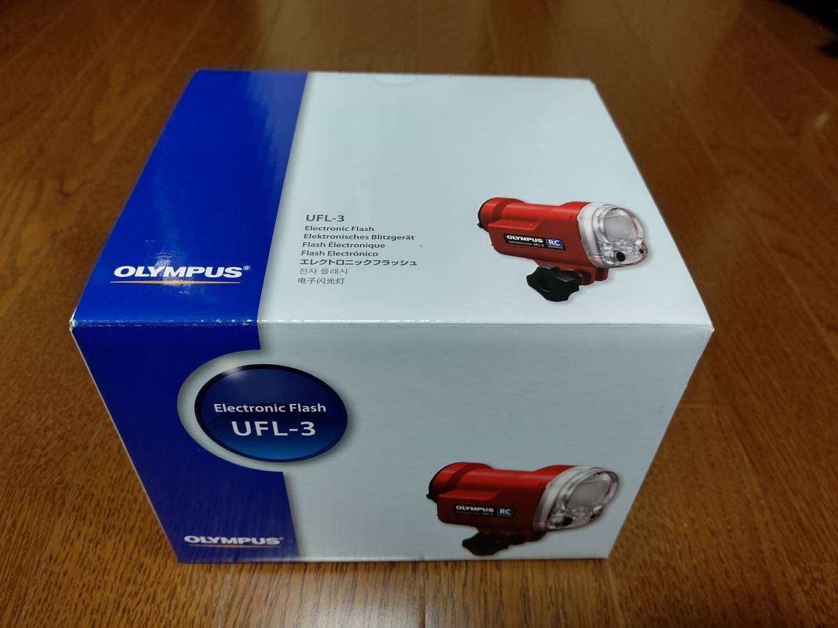 OLYMPUS 水中専用フラッシュ UFL-3 他グリップ 光ケーブル 3点セット