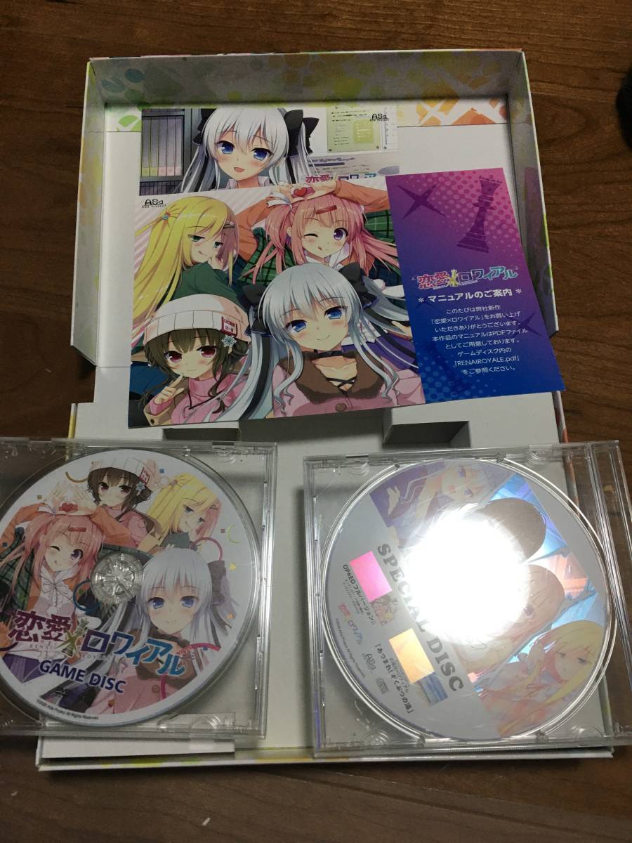 恋愛×ロワイアル Project | ASa : -ASa B6アクリル 15周年記念 - 好評