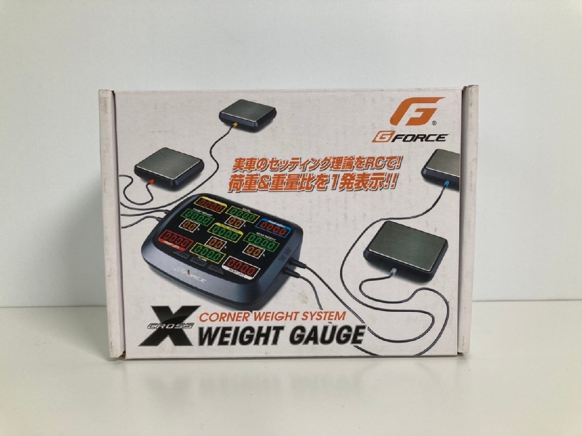 G FORCE X WEIGHT GAUGE ラジコン クロスウエイトゲージ ジーフォース