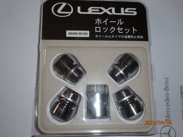 レクサス 純正 ロックナット ブラッククローム マックガード ホイール