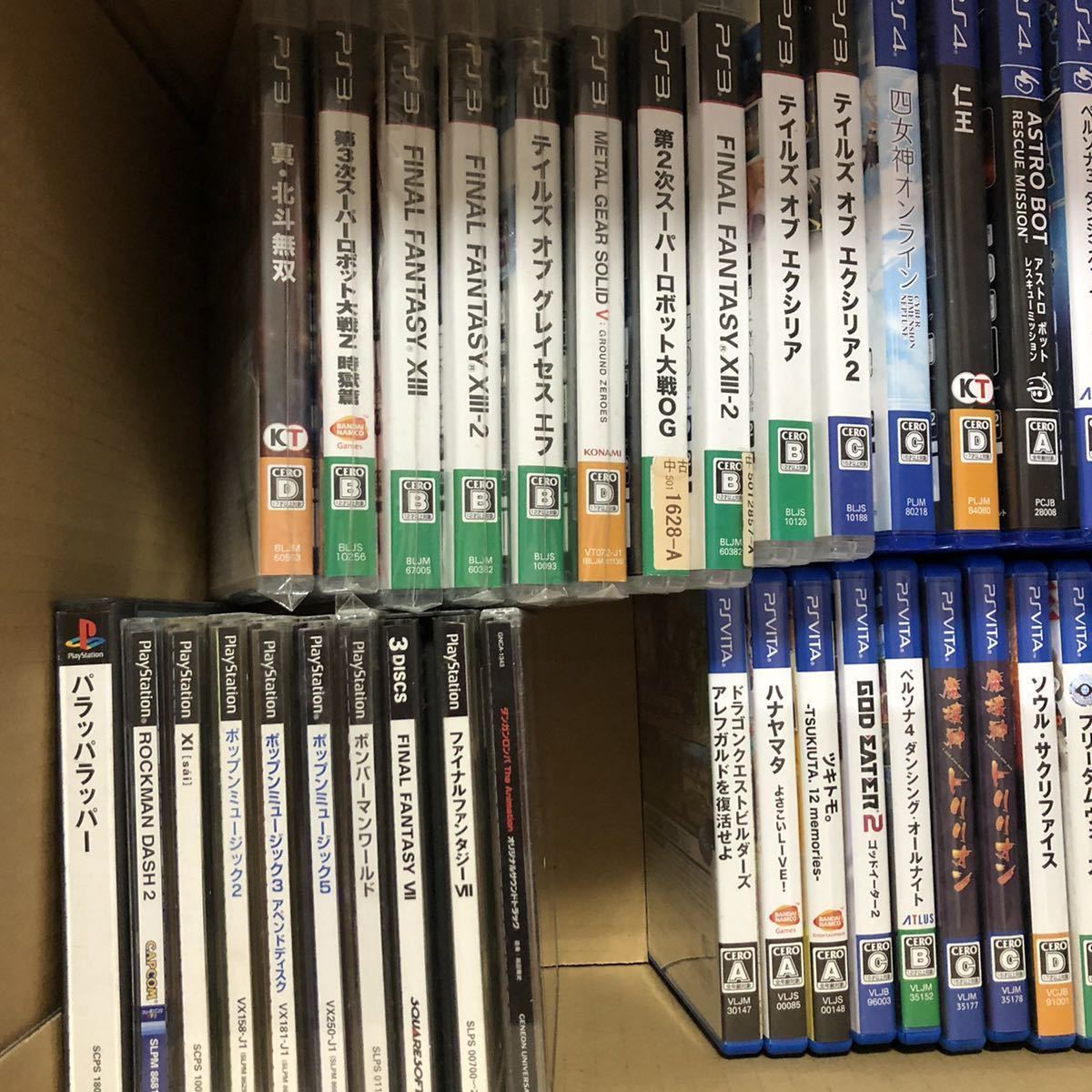 ゲームソフト各種 【ジャンク品】 ゲーム ソフト 大量まとめセット PS2