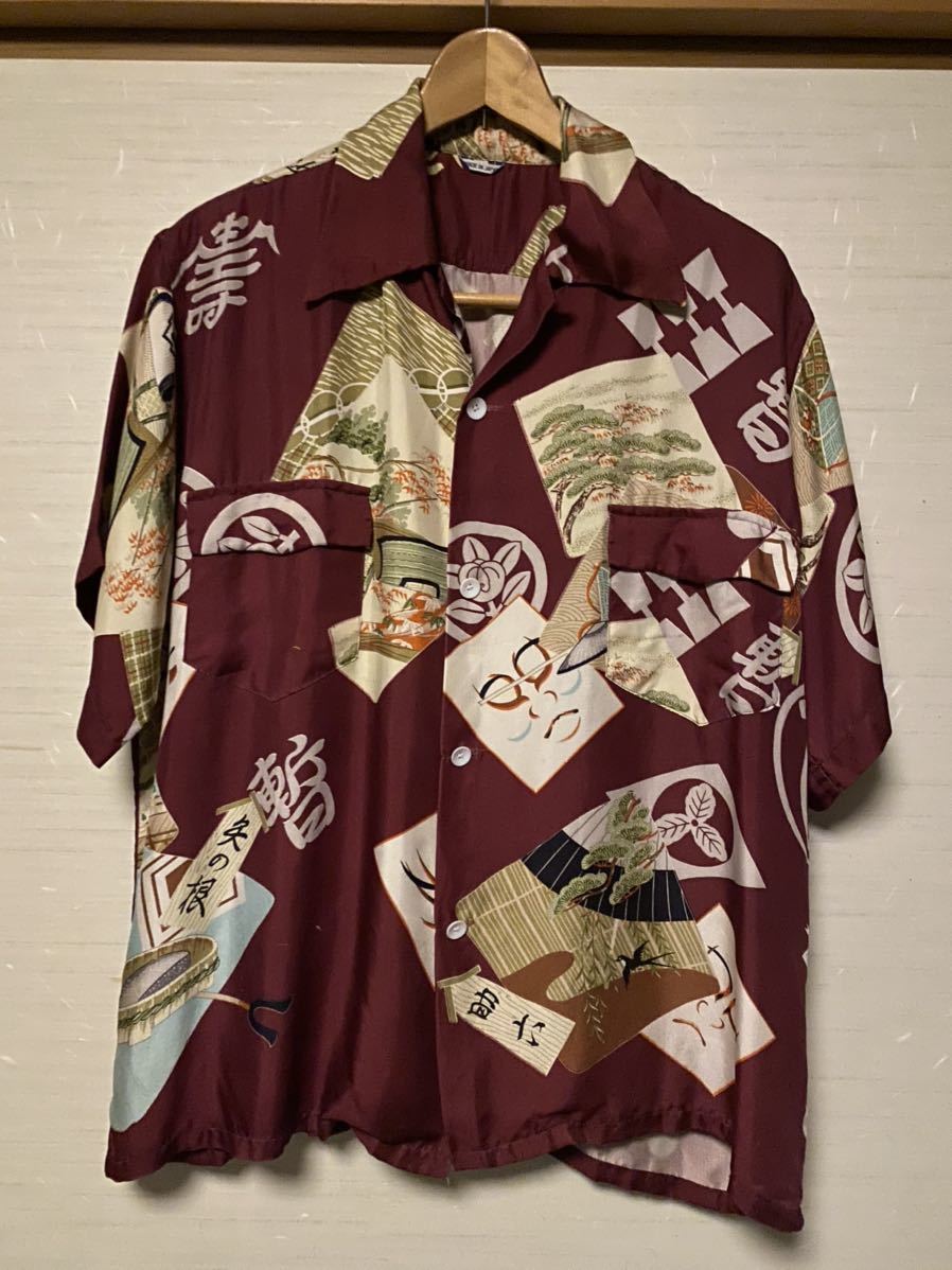 スペシャル 歌舞伎柄 極美品 40s シルク 和柄 アロハ シャツ 50s 日本  