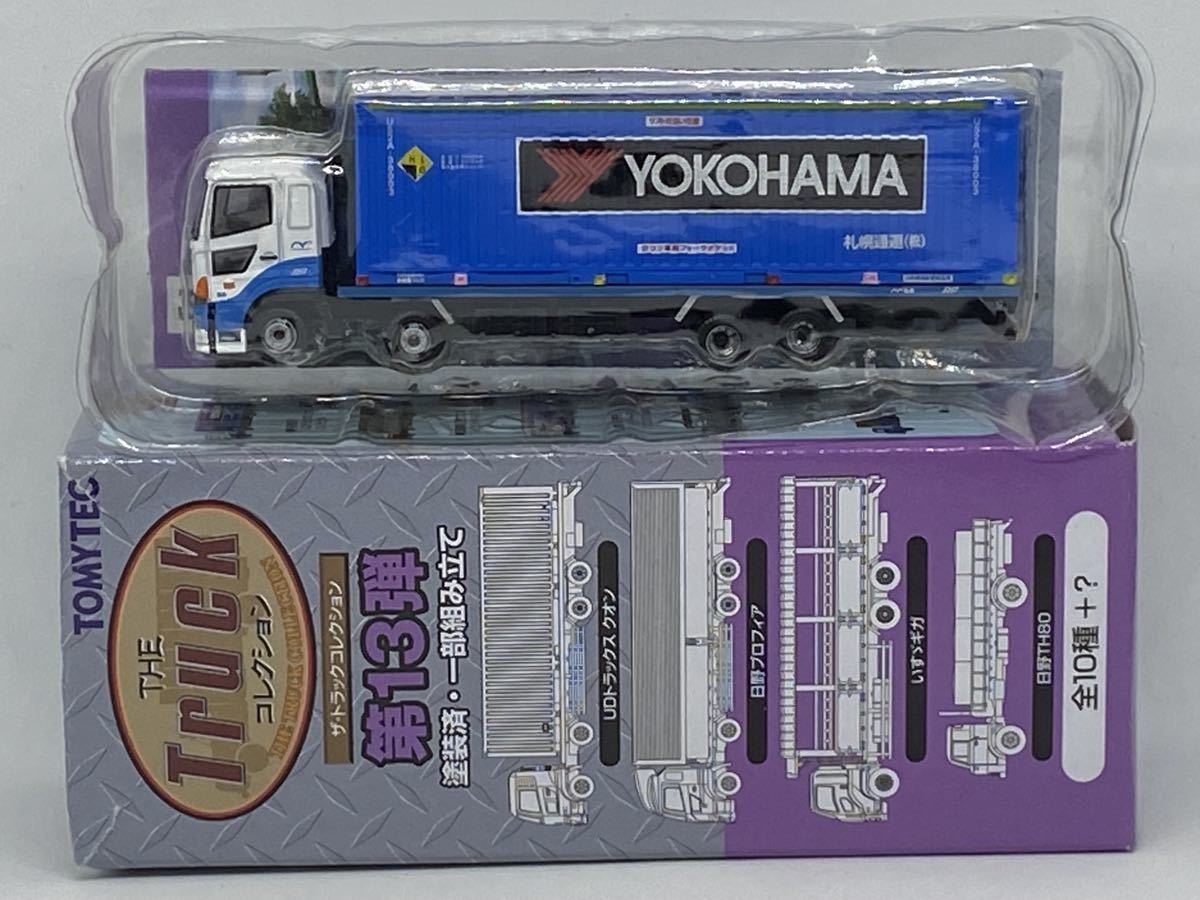TOMYTEC トラックコレクション第13弾札幌通運ヨコハマタイヤ日野