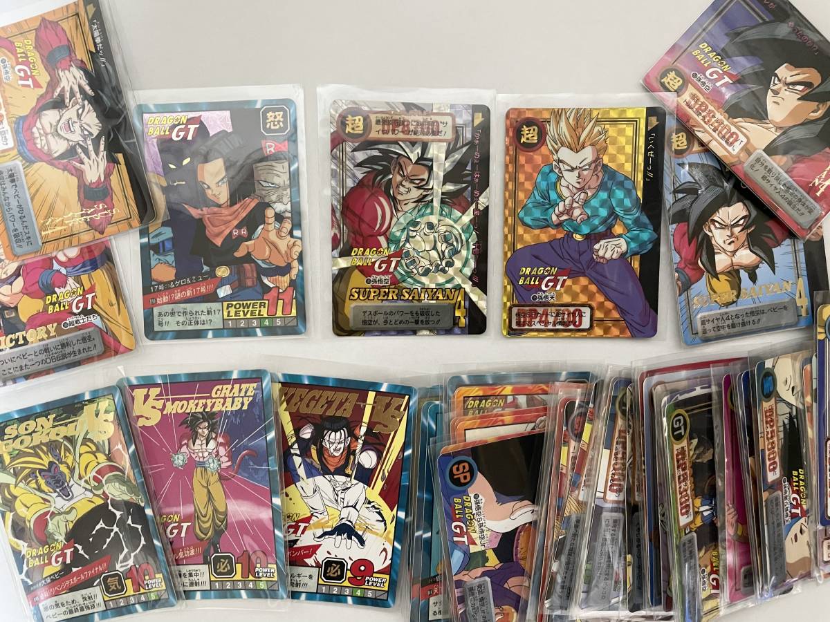 ドラゴンボールGT カードダス セット まとめ売り 【期間限定値下げ ドラゴンボールGT カードダス セット まとめ売り 【期間限定値下げ
