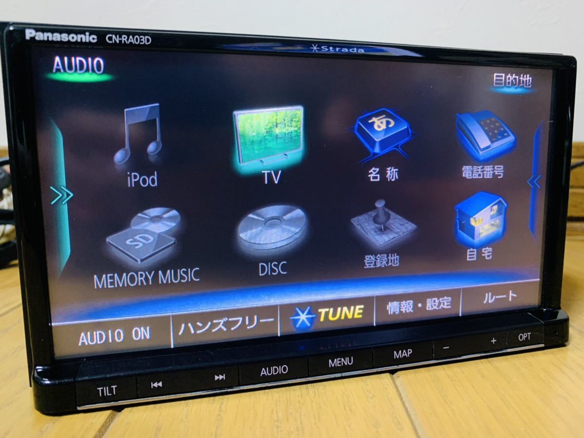 新品パーツ 美優ナビ ストラーダ CN-RA03WD 地デジフルセグ Panasonic