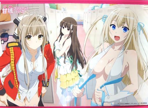 Dvd 甘城ブリリアントパーク 限定版 特別編を含む全7巻セット 京アニ Vineria Lavolpe Com