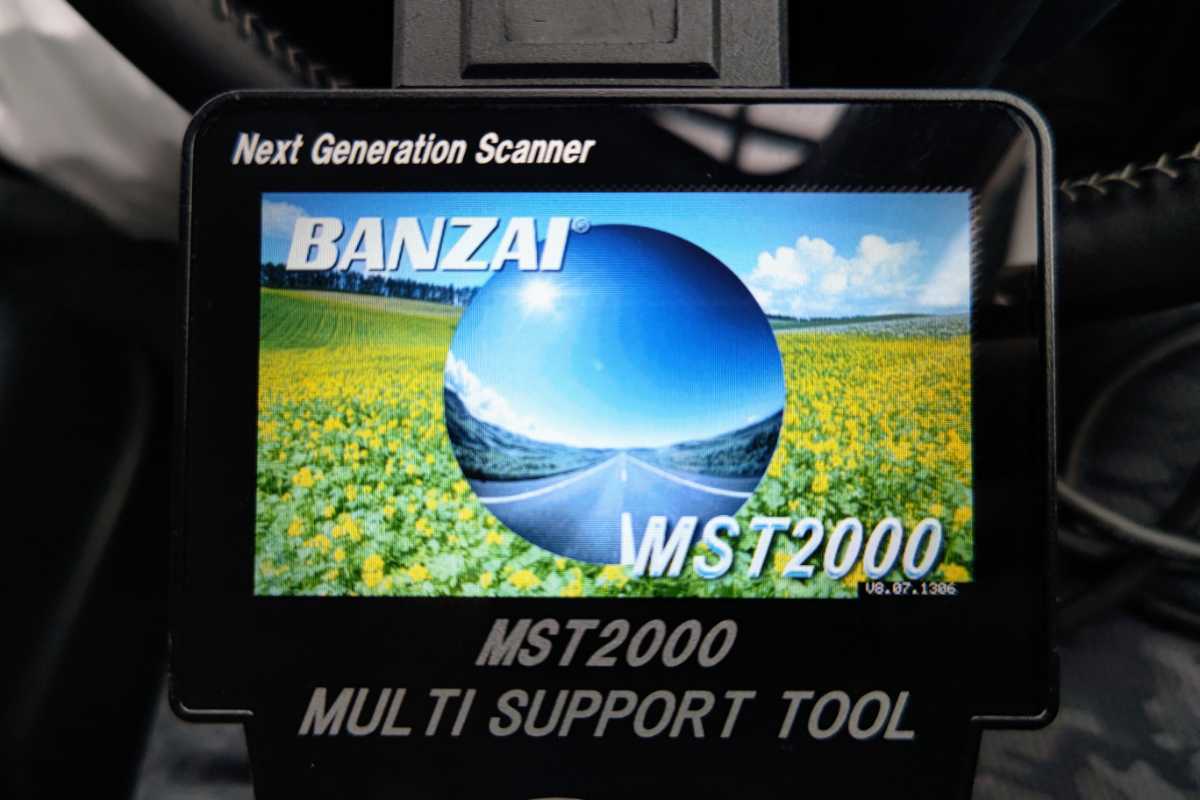 中古品 バンザイ BANZAI 故障診断機 MST2000 マルチサポートツール