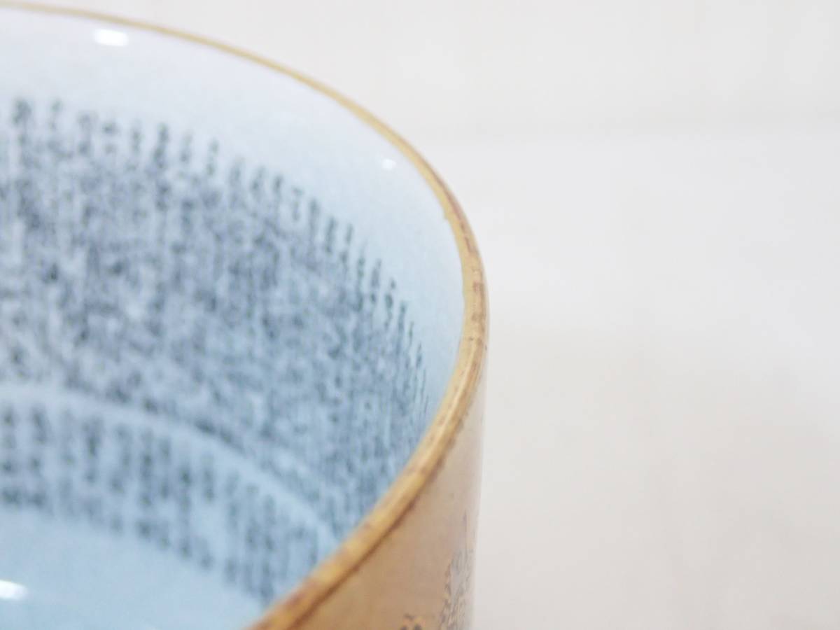 C5369】 九谷焼 岳陽 百人一首 金彩 茶碗 茶器 茶道具 / 住田岳陽 共箱無し
