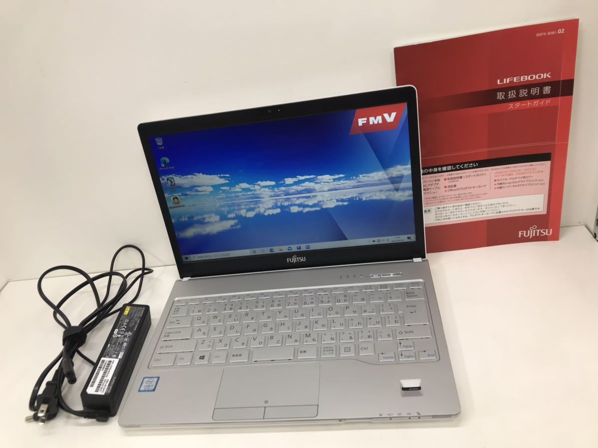 富士通 FUJITSU LIFEBOOK SH75/B1 FMVS75B1W Windows 10 Home Core i5