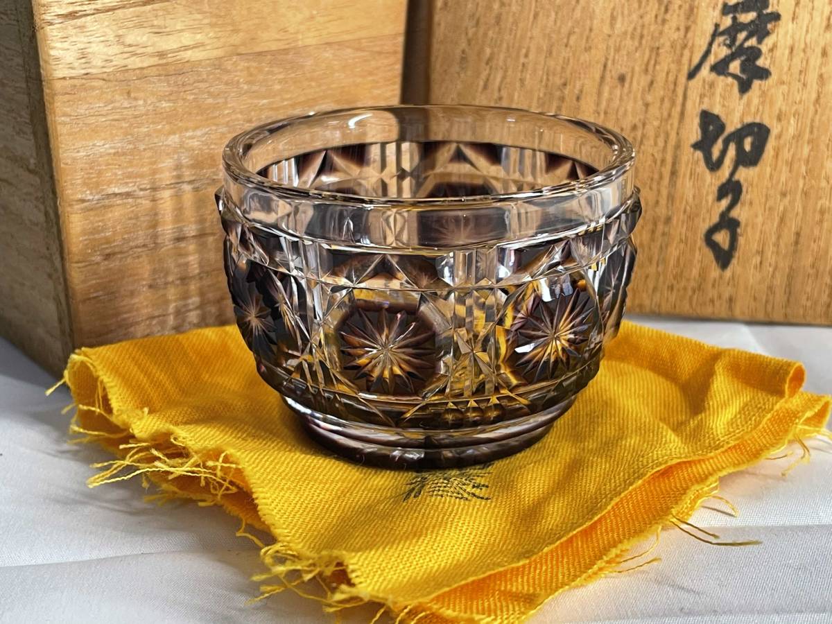 復元 薩摩切子 紫被せガラス 切子猪口 尚古集成館監修 薩摩ガラス工芸 