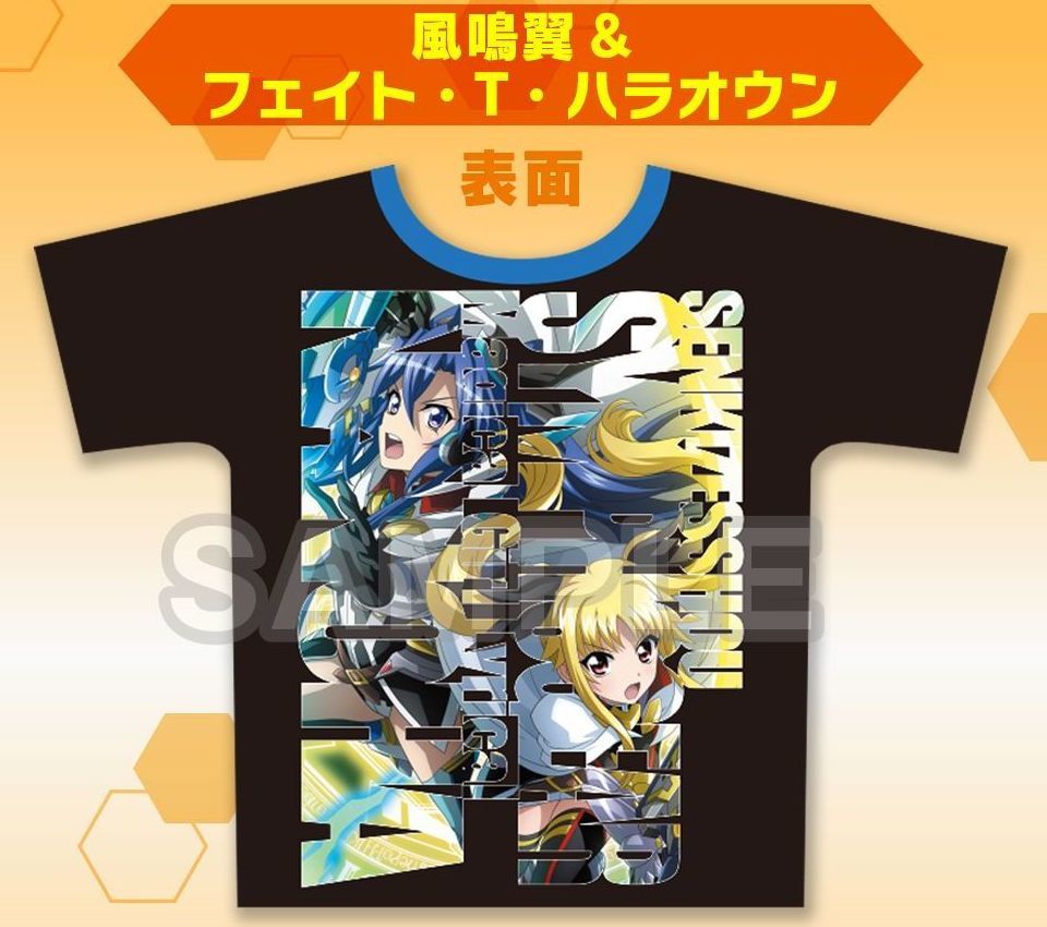 魔法少女リリカルなのは フルグラフィックTシャツ リインフォースII 魔法少女リリカルなのは フルグラフィックTシャツ リインフォースII