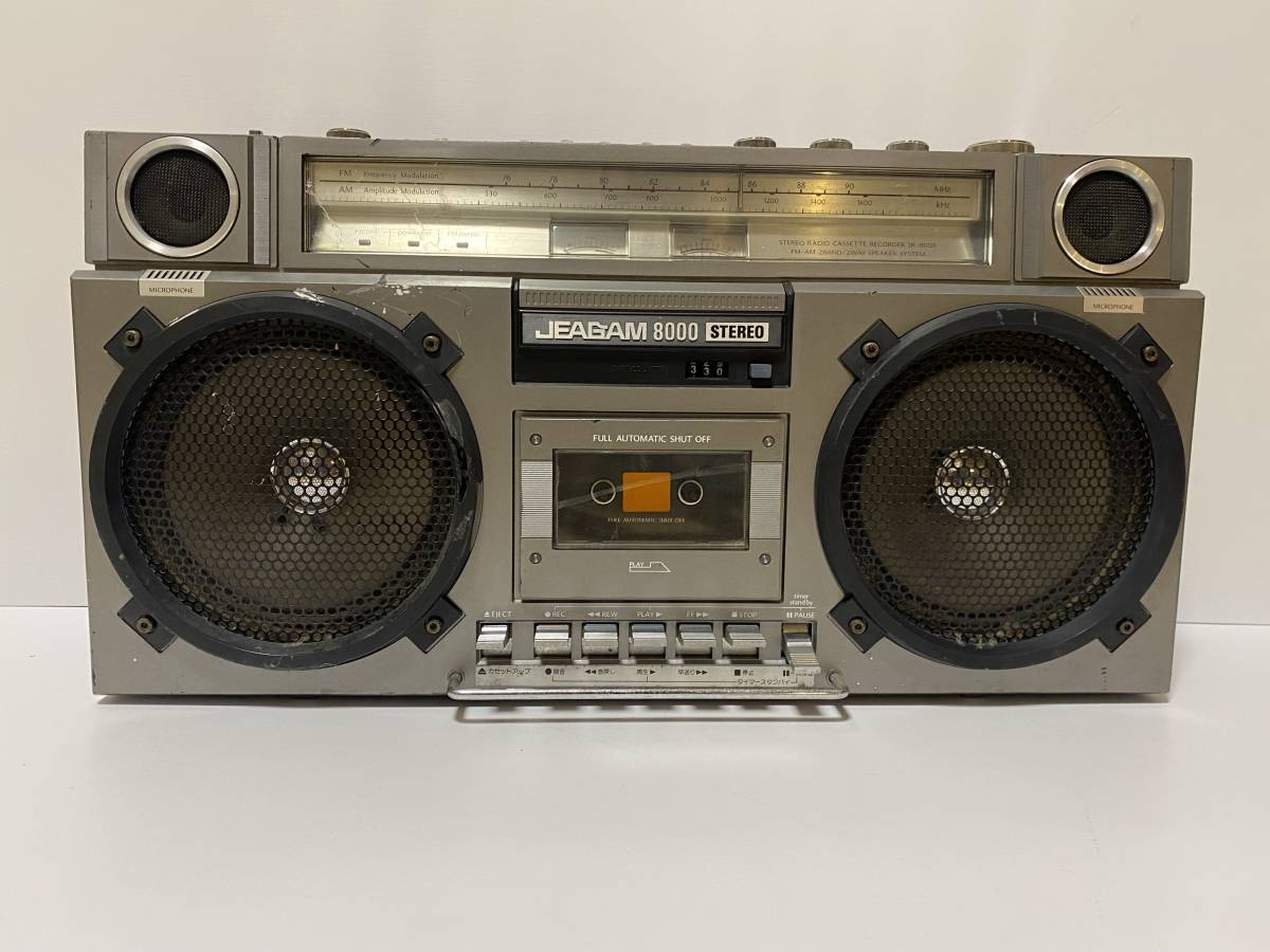 三菱電機 JEAGAM JR-8000 ラジカセ ミツビシ ジーガム ヴィン テージ