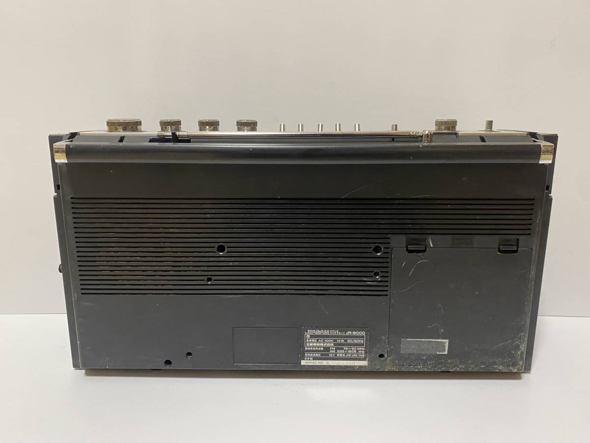 三菱電機 JEAGAM JR-8000 ラジカセ ミツビシ ジーガム ヴィン テージ