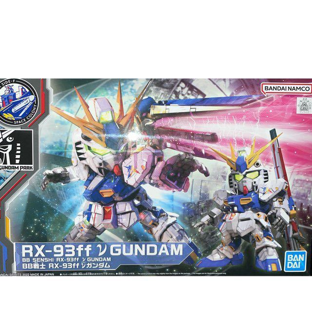 戦士 Rx 93ff Nガンダム Gundam Side F 限定 Sd ニューガンダム ららぽーと 福岡 サイドエフ 機動戦士ガンダム 売買されたオークション情報 Yahooの商品情報をアーカイブ公開 オークファン Aucfan Com