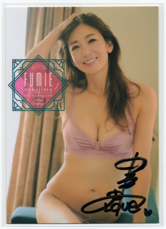 良部!!! トレーディングカード HIT'S 中島史恵 「Vol.2」 ピンスポ