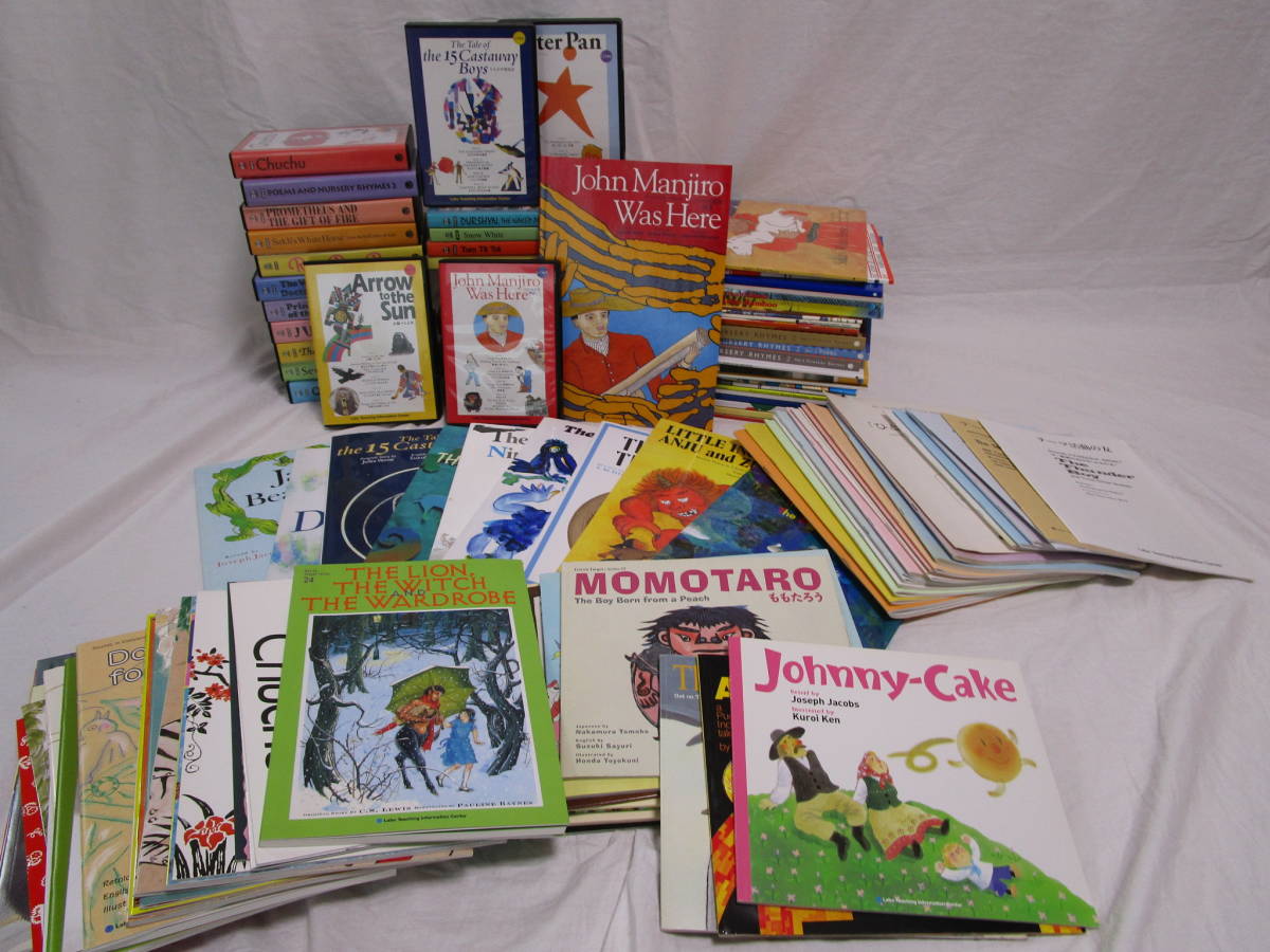 ラボライブラリー教材 CDと絵本24セットCDで聴く英語絵本 ＊ ラボ教育