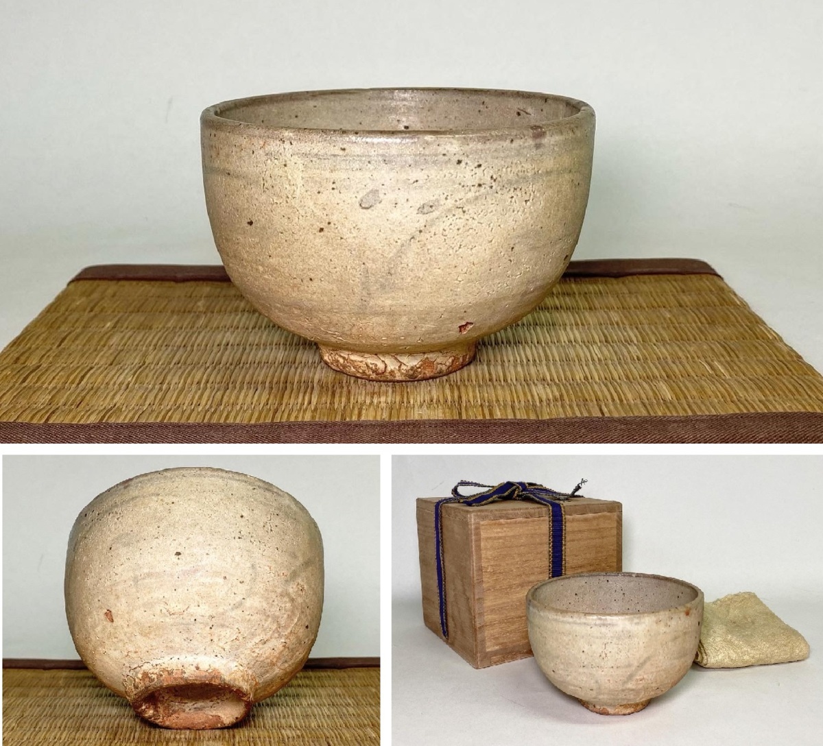 茂蔵】絵唐津茶碗 時代箱入り 茶道具 江戸時代【検：古志野 古唐津 斑