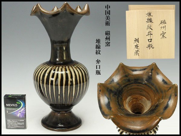 Yahoo!オークション - すべての商品 切手の専門店 世界遺産シリーズ