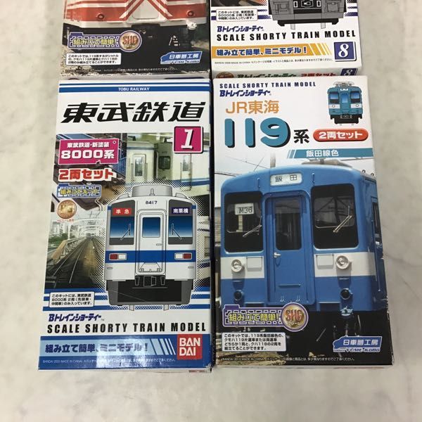 Bトレインショーティー JR東海 119系 - 2両セット | するがシャトル 飯田線色 -bトレイン119系の中古品・新品・未 2026年最新Yahoo!オークション ＪＲ東海119系 限定品 夢を乗せて's by 飯田線色の通販 B