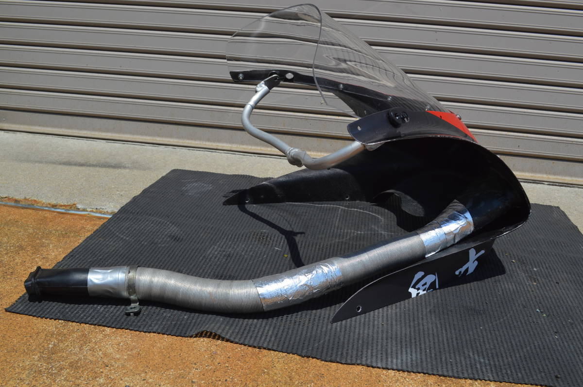 rs250 レースカウルアッパー